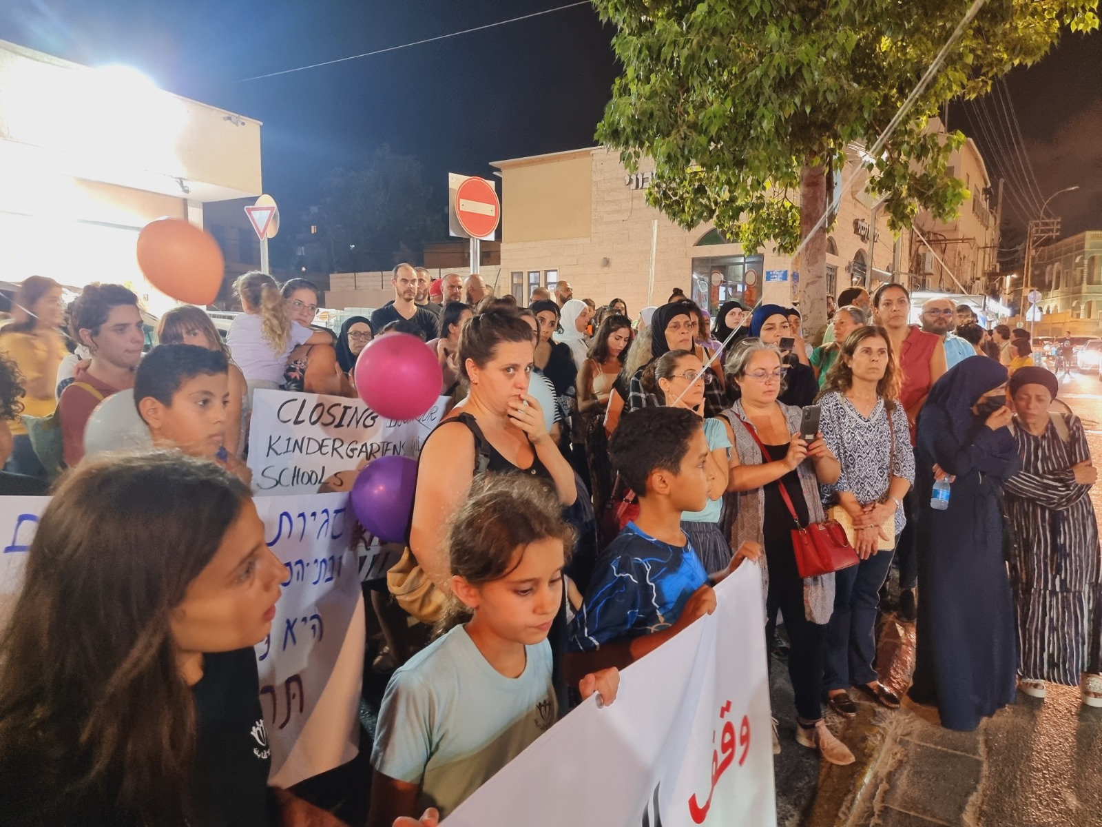 WhatsApp Image 2022-09-06 at 8.35.15 PM.jpeg